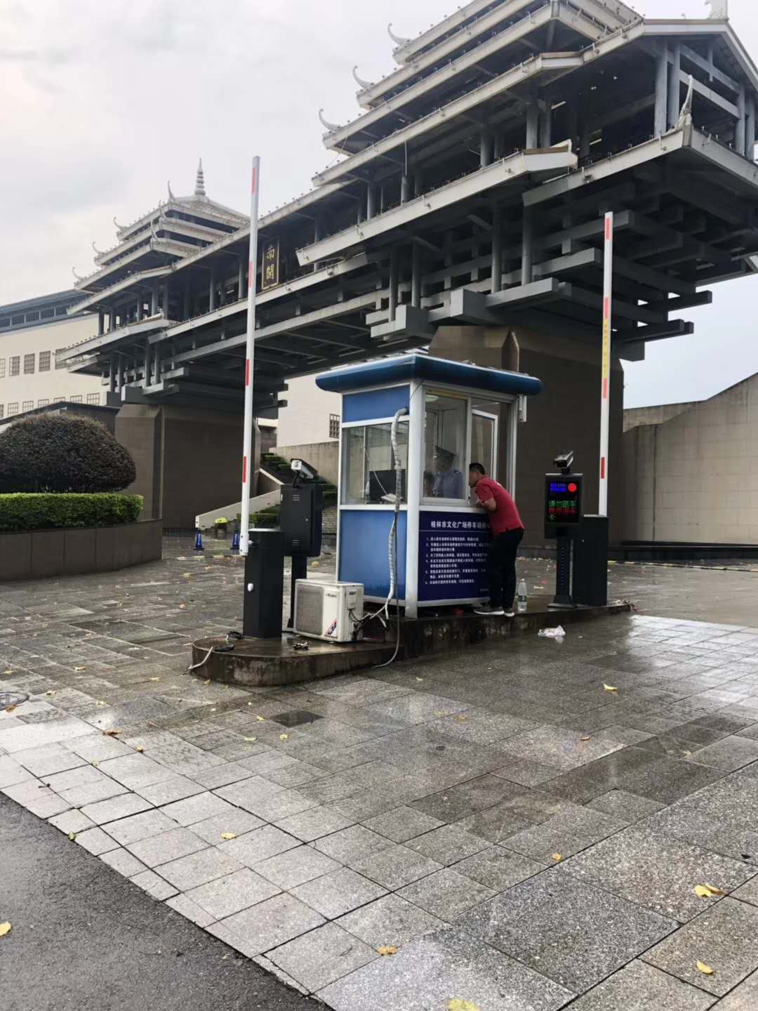 一院兩館車(chē)牌識別管理系統